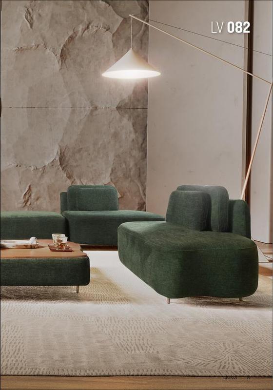 Poltrona LV082